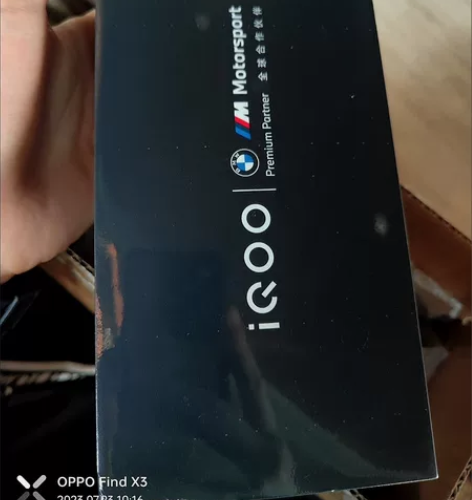 vivo iQOO 11[闪亮] （传奇、...