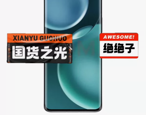 原装荣耀Magic 4手机，刚买半年，盒子...