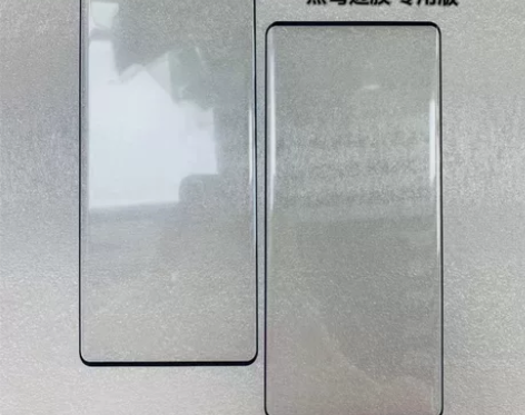 适用于 MOTO edge30ultra边...