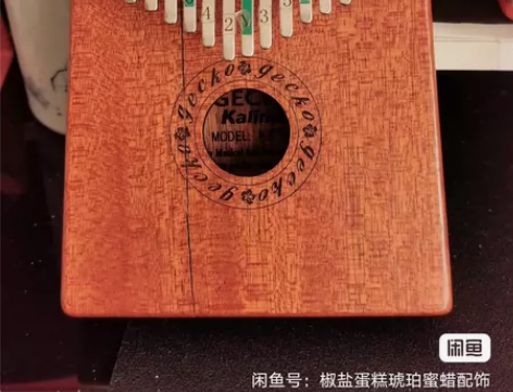 卡林巴拇指琴17音卡林初学入门卡巴林姆手指...