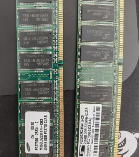 三星bbr256mb内存条，单条20元，两...