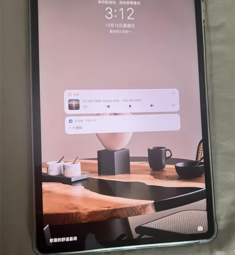 荣耀V8pro 8+256 灰色 保修到2...