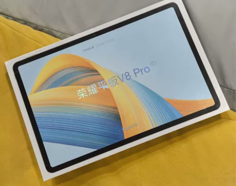 【出】荣耀平板V8 Pro 12.1，燃橙...