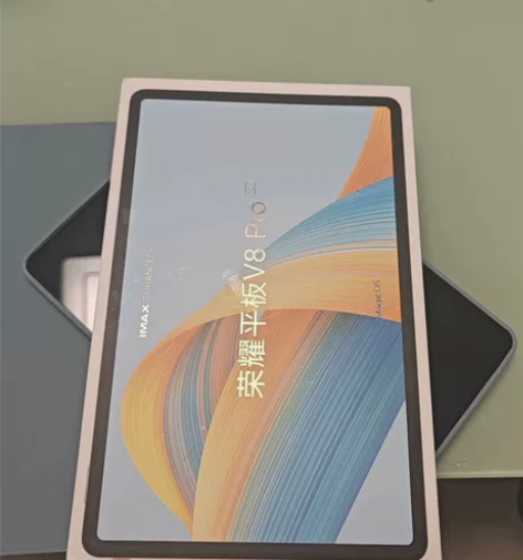 ?现货速发HONOR/荣耀平板V8pro1...