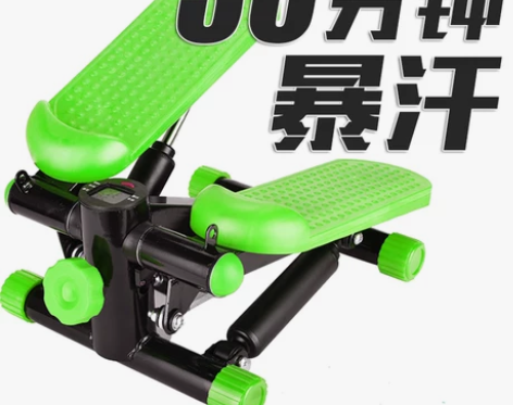 踏步机家用 静音正品免安装迷你减肥器脚踏机...