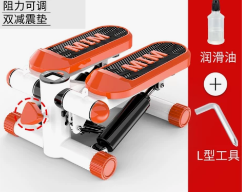 转卖；踏步机家用静音减肥机小型运动健身器材...