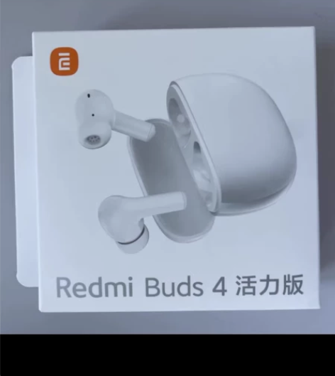 小米（MI）Redmi Buds 4 活力...