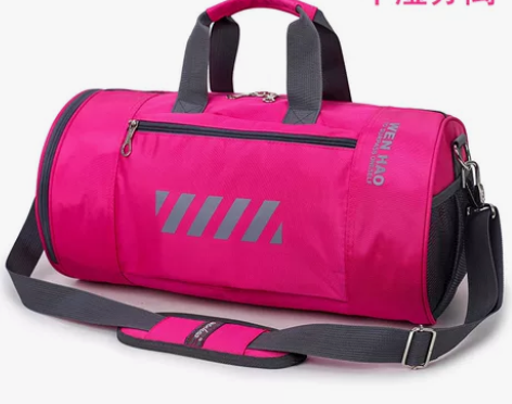 健身包女运动休闲包男潮旅行包干湿分离瑜伽包...