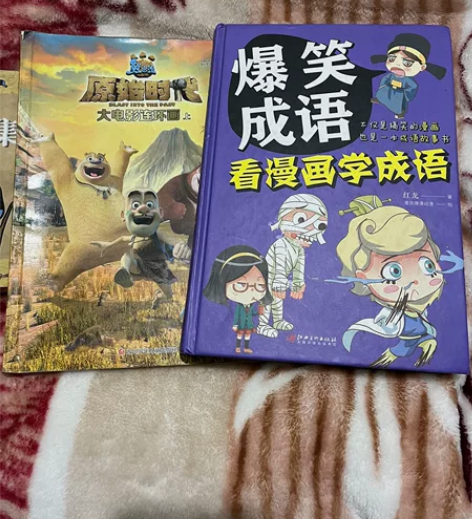 小学5年孩子看过的课外书。图文版，小学生最...