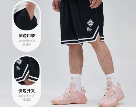 准者篮球裤运动五分裤男跑步训练健身短裤夏季...