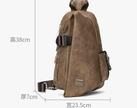 迪德胸包男单肩包斜挎包男士包包时尚潮牌男包...