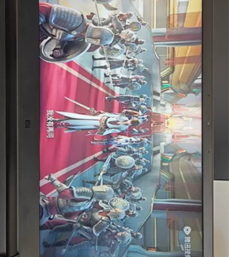 小米笔记本，游戏本，纯自用的，吃鸡稳定流畅...