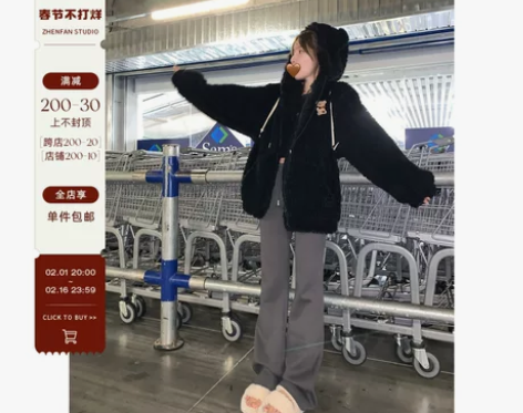 孔真烦呐 抽绳休闲裤女秋冬裤子百搭运动长裤...