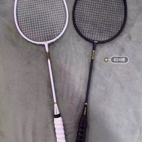 今年200多买的李宁超轻羽毛球拍，就没打一...