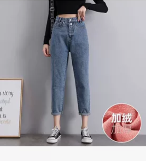 Lee Cooper 女式高腰直筒小脚修身...