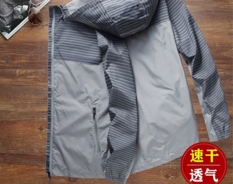 啄木鸟外套男春夏薄款夹克大码宽松连帽拼色青...