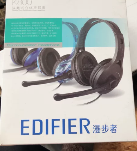 EDIFIER/漫步者K800台式电脑游戏...