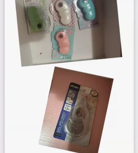 文具  毕业了用不上了 满30江浙沪包邮 ...