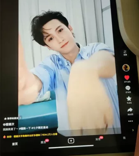 急出！ipadpro2021整套，砍价不回...