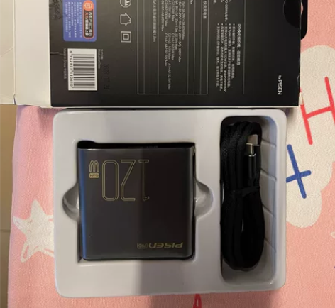 品胜120W氮化镓充电器PD3.1多口四口...