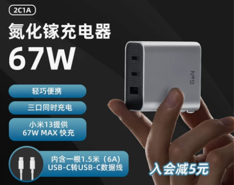ZMI##amp；amp；CUKTECH酷...
