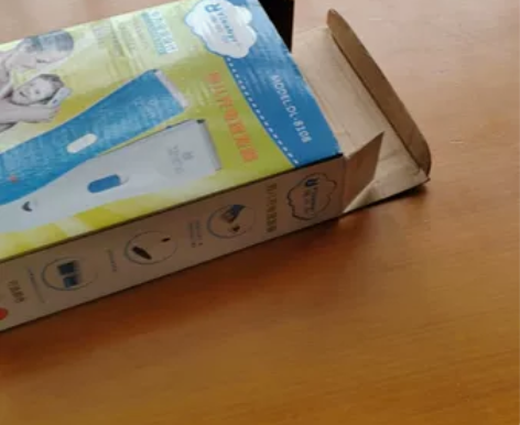 出售闲置婴儿充电理发器  买后无应用  等...