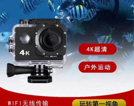 便宜出运动相机，1600万像素，32G内存...