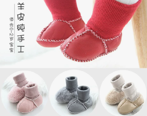 新生婴儿鞋袜秋冬季0-3-6月1岁男女宝宝...