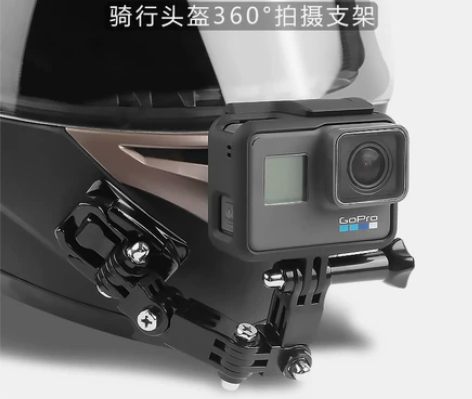 Insta360大疆GoPro头盔下巴支架...