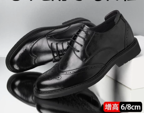 布洛克内增高皮鞋8cm男士隐形增高鞋男透气...