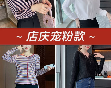 奢姿春季新款时尚上衣大码女装简约衬衫 感兴...