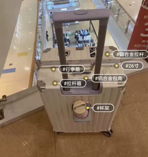 【原价399】结实耐用行李箱20/24/2...