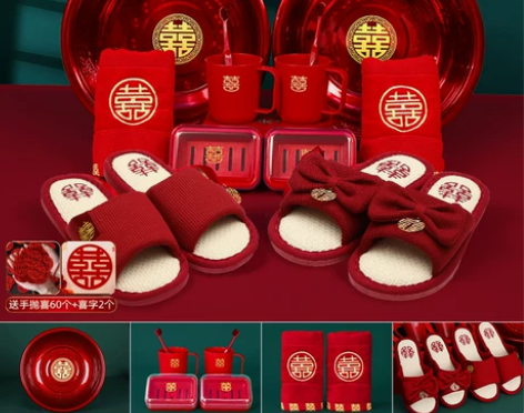 【狂欢价】陪嫁套装结婚用品大全女方物品婚礼...