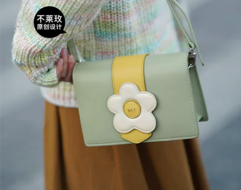 全新不莱玫豆花包2021新款原创风琴包斜挎...