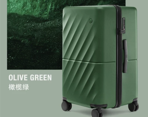 90分行李箱海浪箱2023新款旅行箱超轻大...