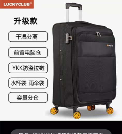 全新自提价(178元1个.库存8个.进口1...