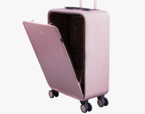 TUPLUS途加1号 铝镁合金拉杆箱红色行...