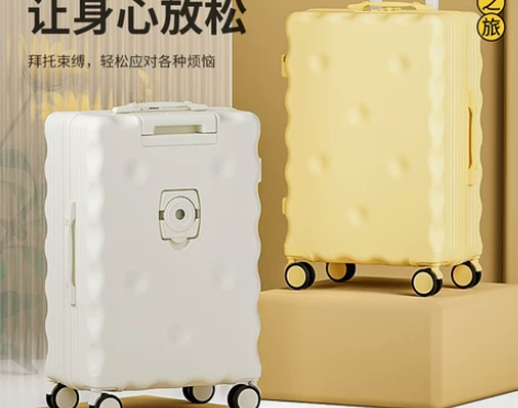 行李箱女20寸轻便可爱饼干款旅行箱多功能2...