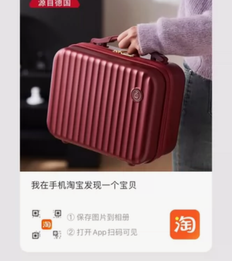 朗客10寸行李箱登机迷你手提化妆12寸旅行...