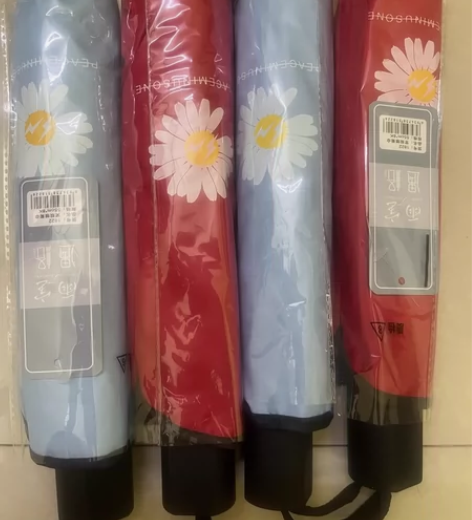 厂家直销最后4把雨伞，线下卖29一把，无中...