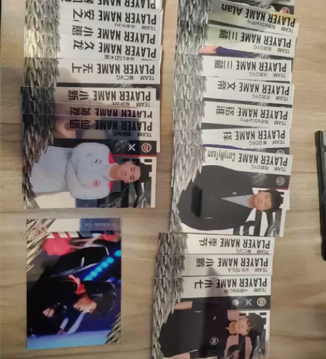 kpl光启普卡 全部5r一张满50半包满百...