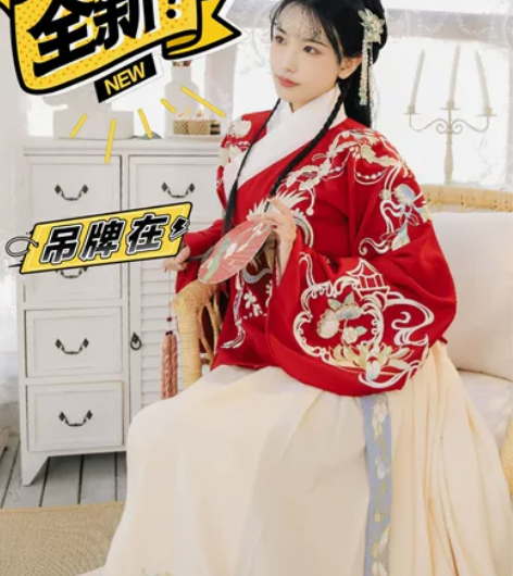 梨花渡，烨黎，下裙下裙只有下裙L码，很重！...