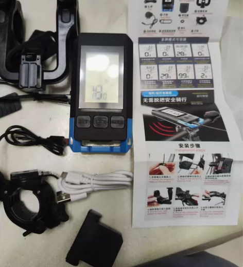 全新飞鸽山地自行车灯车前灯强光夜骑灯夜间骑...