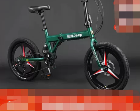 jeep山地自行车可折叠，在小区里骑过2次...