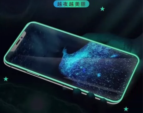 苹果11钢化膜iPhone11pro全屏覆...