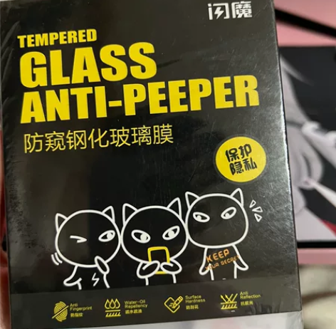 闪魔 适用于苹果8plus/7plus钢化...