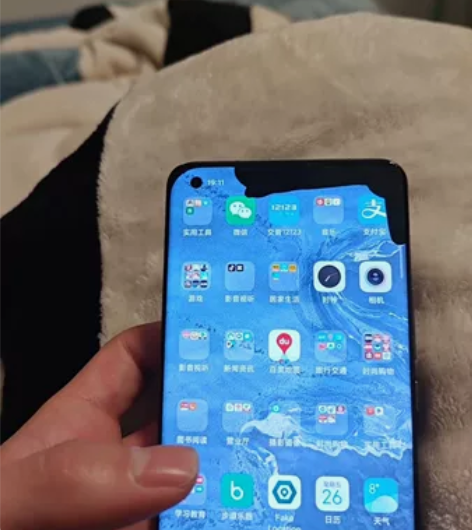 小米11ultra 8+256轻微烧屏屏幕...