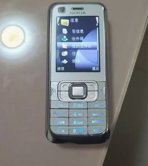 诺基亚6210c,闲鱼24年2月2号85元...