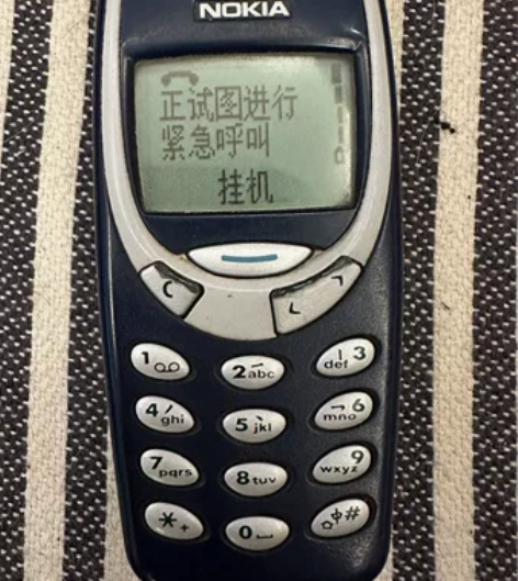 诺基亚手机，型号3310.功能正常，拨打1...