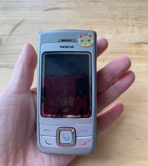 诺基亚6268，电信。别人给的，能不能不知...